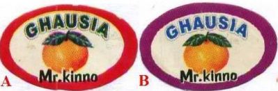 Klik for fuld størrelse