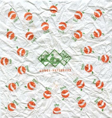 Klik for fuld størrelse