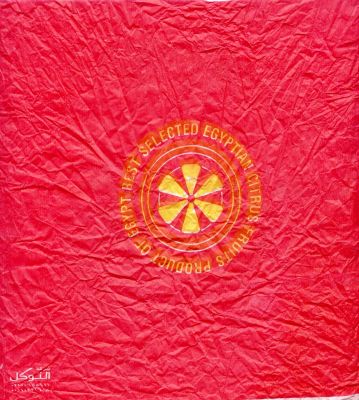 Klik for fuld størrelse