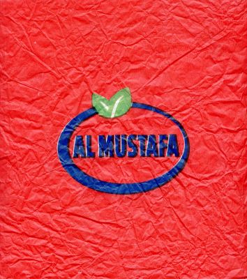 Klik for fuld størrelse