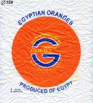 Klikkaa kuvaa nähdäksesi se täysikokoisena